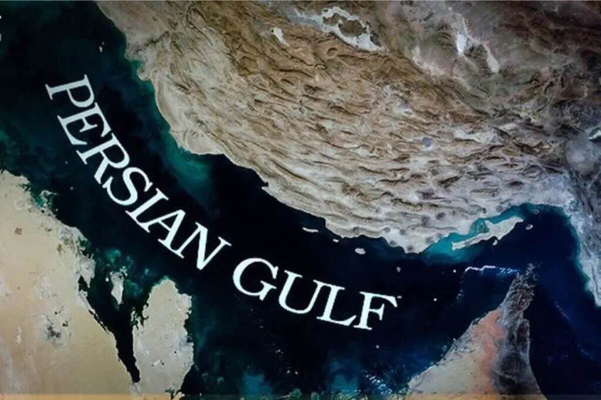 Defending the Sanctity of the Persian Gulf: We Condemn Trump's Reported Renaming
